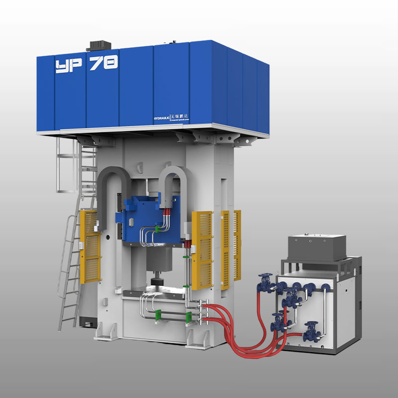 Silipin Molding Press Silipin Molding Press