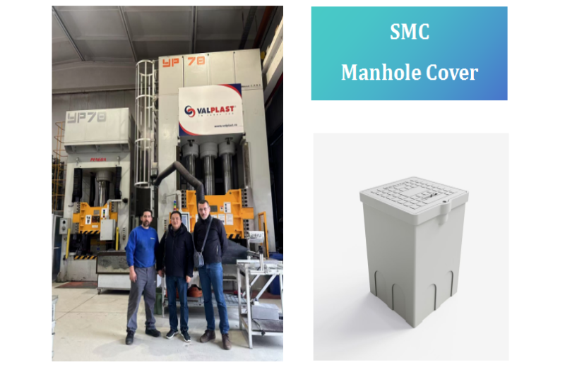 PHP: Pagtatakda ng Teknikal na Benchmark para sa SMC Manhole Cover Molding
