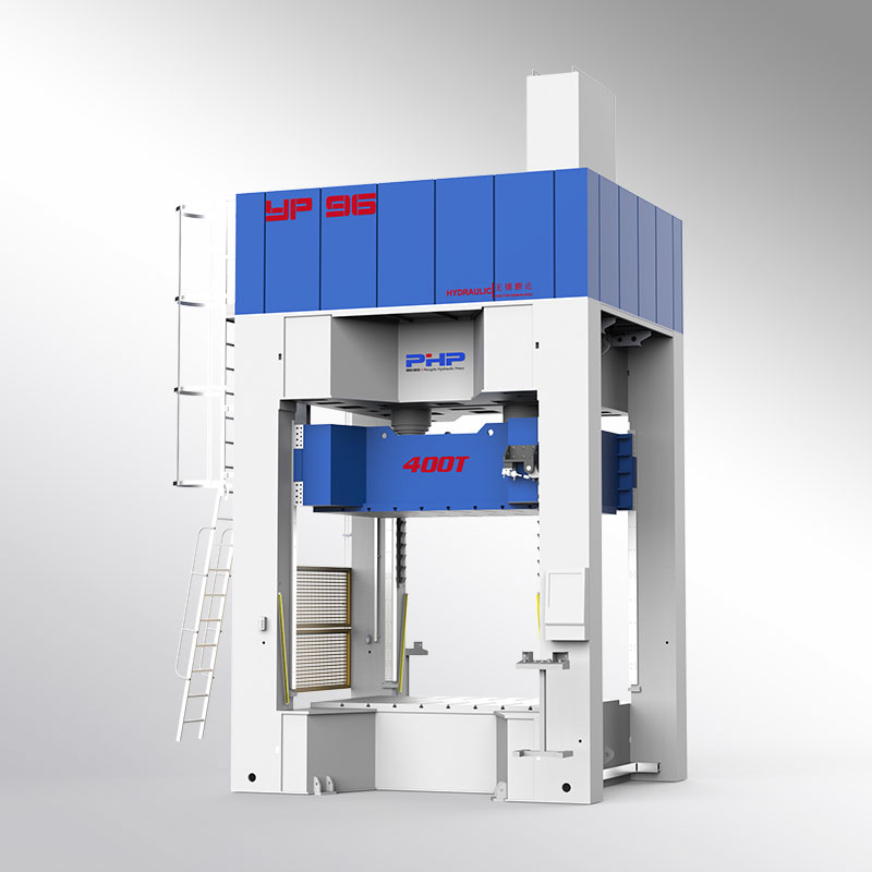 Overhead Hydraulic Press Overhead Hydraulic Press